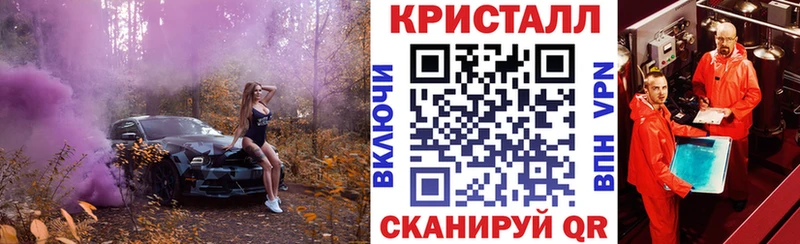 Amphetamine VHQ  Купить  Котельнич 