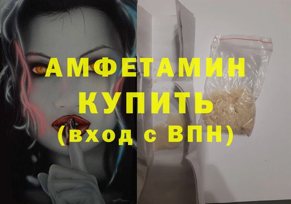 jwh Зеленокумск