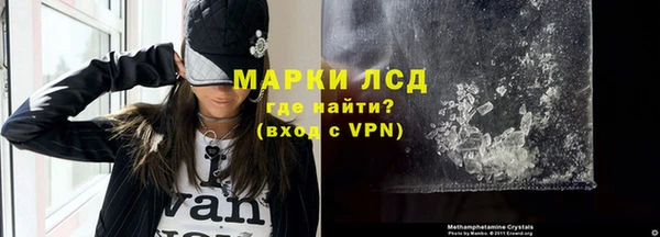 jwh Зеленокумск