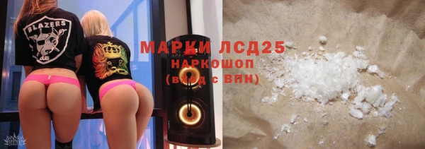 jwh Зеленокумск