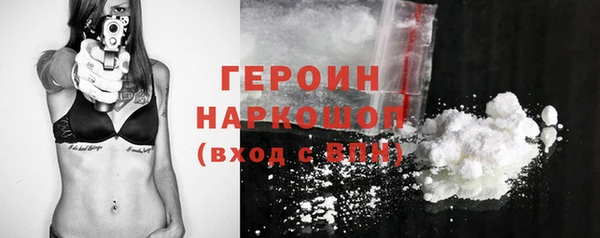 jwh Зеленокумск