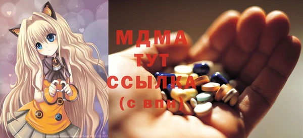 jwh Зеленокумск