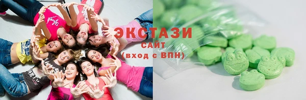 спайс Зерноград