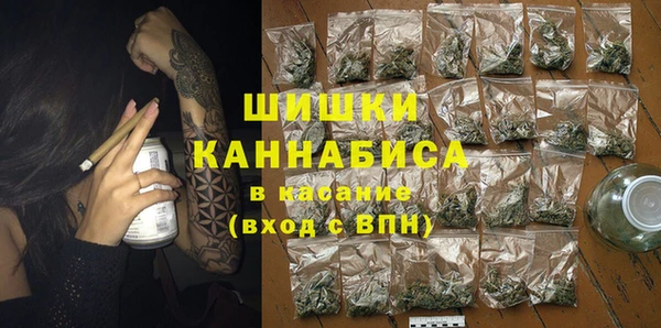 jwh Зеленокумск