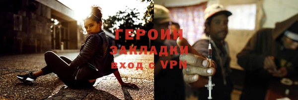 mdma Зеленодольск