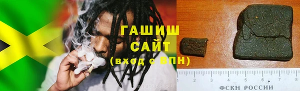 jwh Зеленокумск