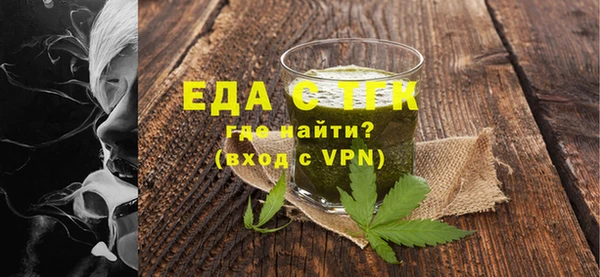 jwh Зеленокумск