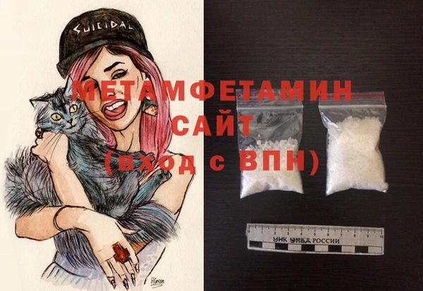 спайс Зерноград