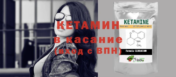 спайс Зерноград