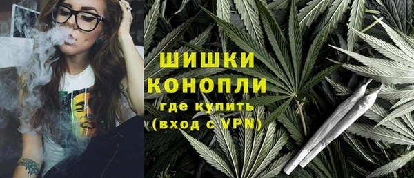 mdma Зеленодольск