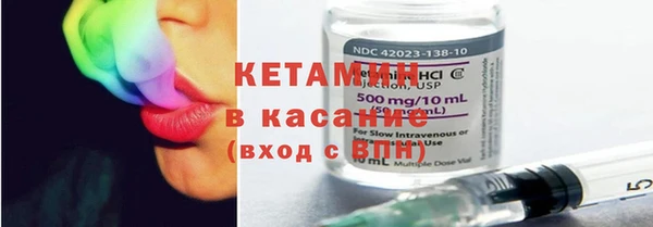 mdma Зеленодольск