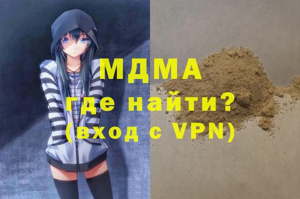 jwh Зеленокумск