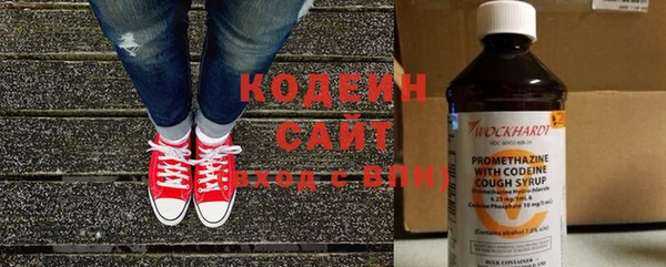 jwh Зеленокумск