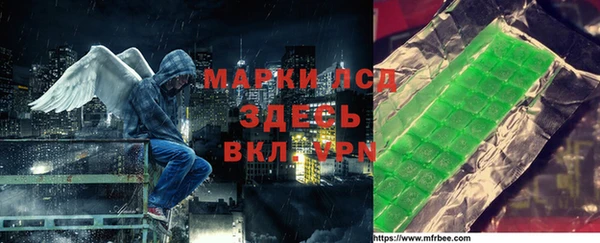 mdma Зеленодольск