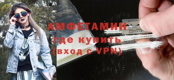jwh Зеленокумск