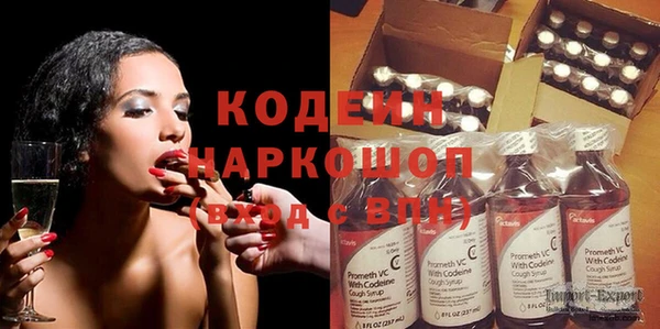 mdma Зеленодольск