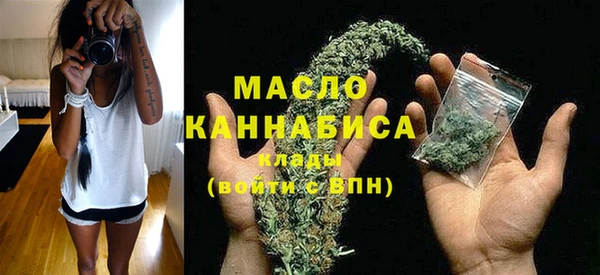 спайс Зерноград