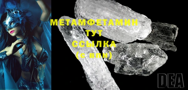 спайс Зерноград
