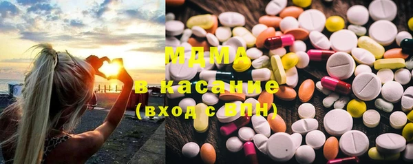 спайс Зерноград
