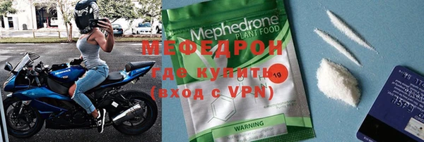 спайс Зерноград