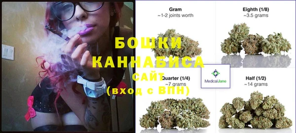 mdma Зеленодольск