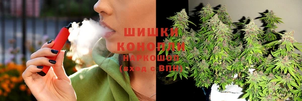 спайс Зерноград