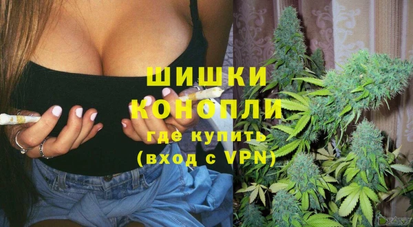 jwh Зеленокумск