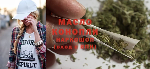 mdma Зеленодольск