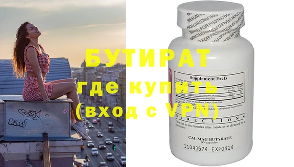 jwh Зеленокумск