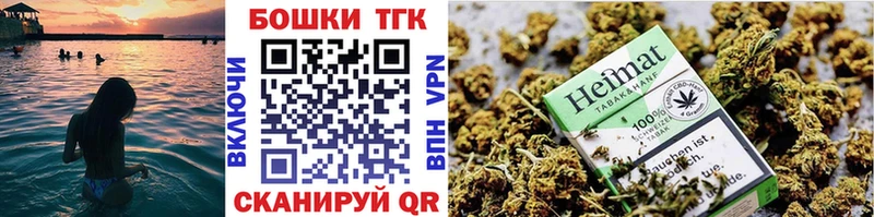 Марихуана MAZAR Купить где Котельнич